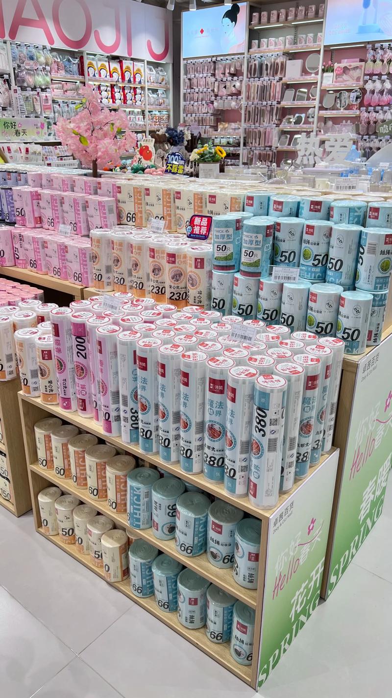 太原晋源区百货购物指南